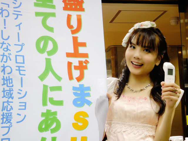 イベント時の写真